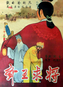 两个人免费观看www在线